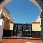 A-32 Arenas *